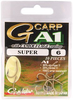 Крючок Gamakatsu G-Carp A1 super camou №6