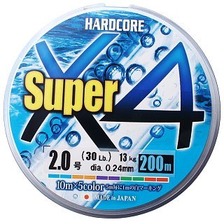 Шнур Yo-Zuri Duel Hardcore super X4 PE 2.0 200м 0,24мм 13кг 5 color - фото 2