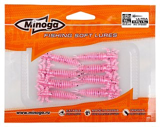 Приманка Minoga Ultra 2,0" 50мм 0,83гр цв.012 8шт. - фото 3