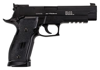 Пистолет Gletcher SS P226-S5 металл пластик - фото 2