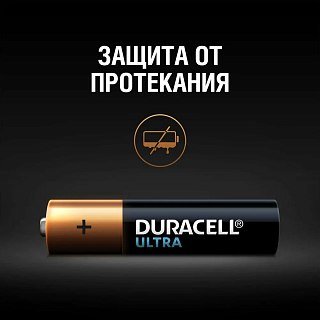 Батарейка Duracell Ultra ААА уп.2шт - фото 2