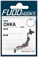 Крючки Fudo Chika CHKA-BN 1801 BN №8 