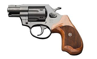 Револьвер Гроза-02С 9мм Р.А. ОООП - фото 1