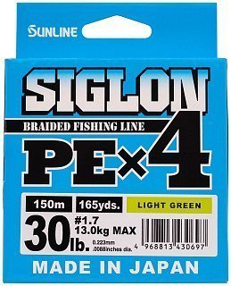 Шнур Sunline Siglon PEх4 light green 150м 1,7 30lb