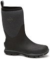 Сапоги Muck Boot Arctic excursion mid gray