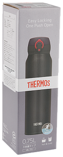 Термос Thermos JNL-752-MTBK 0.75л - фото 3