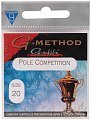 Крючок Gamakatsu G-Method pole comp nickel №20