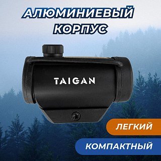 Прицел коллиматорный Taigan HD-50 black 1-4MOA - фото 2