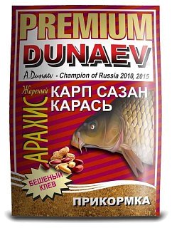 Прикормка Dunaev-Premium 1кг карп-сазан жареный - фото 1