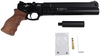 Пистолет Ataman AP16 5,5мм black стандарт металл - фото 4
