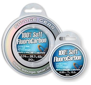 Леска Savage Gear Soft Fluorocarbon 50м 0,26мм 4,7кг 10,3lb Clear