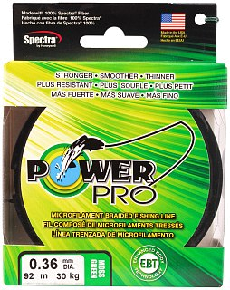 Шнур Power Pro 92м 0,36мм moss green