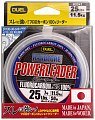 Леска Yo-Zuri Duel Hardcore Powerleader FC 50м 25lb 0.435мм 11,5кг