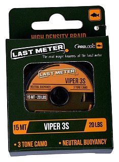 Поводковый материал  Prologic Viper 3S 15м 20lbs - фото 2