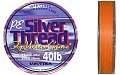 Шнур Unitika Silver thread top water game 100м 0,34мм 25кг