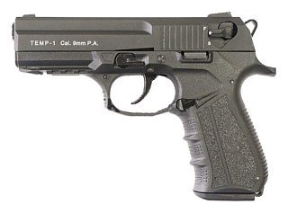 Пистолет Темп -1 9мм P.A.ОООП - фото 1